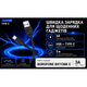 Кабель Borofone BX113BK USB - Type-C 3А, 3м, Black - зображення 4