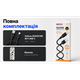 Кабель Borofone BX113BK USB - Type-C 3А, 3м, Black - зображення 5