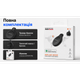 Трекер-брелок Borofone BC101 для Apple, Black - изображение 5