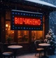 Вивіска «Відчинено», LED табличка електрична, що світиться, для магазину та кафе - изображение 2