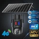 4G камера видеонаблюдения уличная беспроводная 4G камера QS12 AOV 8МП PTZ — 24/7 запись, 8000 мАч, 7.5W солнечная панель, IP66 - изображение 2