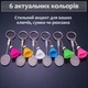 Брелок для ключів бадмінтон на ключі сумку рюкзак воланчик і ракетка спортивний сувенірний металевий Салатовий 99_7_0_4C - зображення 6