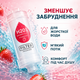 Фільтр для душу H201 Strawberry з ароматом полуниці поліпропіленовий змінний модуль ресурс до 7200 літрів - зображення 3