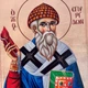 Икона Спиридона Тримифунтского с факелом на дереве 12х16 см - изображение 3