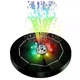 Плавающий фонтан для бассейна InPool 87494 черный на солнечной батарее с LED подсветкой (9-163-87494) - изображение 1