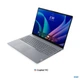 Ноутбук Lenovo ThinkBook 16 Gen 9 (21UR0074PB), Intel Core Ultra 5 325 / 16" / RAM 16 ГБ DDR5 / SSD 512 ГБ / Intel Graphics / Windows 11 Pro / Сірий - изображение 2