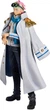 Figurka Banpresto One Piece Legendary Hero Koby 24 cm 66992 (4573102669926) - obraz 3