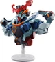 Figurka Banpresto Mobile Suit Gundam Ichibansho 18 cm 68977 (4573102689771) - obraz 2
