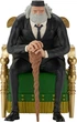 Фігурка Banpresto One Piece Saint Jaygarcia Saturn The Throne of Power Ichibansho 13 см 68499 (4573102684998) - зображення 1