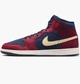 Кросівки Air Jordan 1 Mid Se Blue/Bordo IO7449-600 45 - зображення 1
