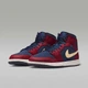 Кросівки Air Jordan 1 Mid Se Blue/Bordo IO7449-600 45 - зображення 5