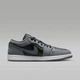Кросівки Air Jordan 1 Low Grey/Black IU7550-065 45 - зображення 3