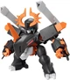 Figurka Bandai Hobby Mashin Hero Wataru Jyugohmaru 20 cm 68351 (4573102683519) - obraz 2