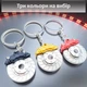 Брелок для ключів авто Гальмівний диск на ключі машини в автомобіль на дзеркало заднього виду сувенірний підвіска на рюкзак сумку портфель чемодан модний ексклюзивний подарунок чоловікові хлопчику цинковий сплав Чорний 99_13_0_3С - зображення 8