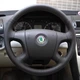 Чохол Обплетення Керма для Skoda Octavia A5 II / Fabia II 2005-2010 Шкіра (Модельна форма) - изображение 1