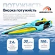 Радіокерований швидкісний катер-корабель QRC 4D-S1 подвійним мотором 30 км/год - зображення 8