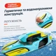Радіокерований швидкісний катер-корабель QRC 4D-S1 подвійним мотором 30 км/год - зображення 9