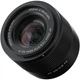 Обʼєктив Viltrox AF 20mm f/2.8 FE Air для Sony - изображение 3