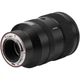 Обʼєктив Viltrox AF 135mm f/1.8 LAB Z для Nikon - изображение 5