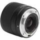 Обʼєктив Viltrox AF 20mm f/2.8 FE Air для Sony - изображение 8