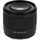 Обʼєктив Viltrox AF 50mm f/2 Air FE для Sony - изображение 2