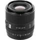 Обʼєктив Viltrox AF 55mm f/1.8 EVO FE для Sony - изображение 5