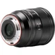 Обʼєктив Viltrox AF 56mm f/1.2 Pro E для Sony (APS-C) - изображение 4