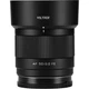 Обʼєктив Viltrox AF 50mm f/2 Air FE для Sony - изображение 6