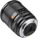 Обʼєктив Viltrox AF 13mm f/1.4 E для Sony (APS-C) - изображение 5