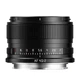 Обʼєктив TTArtisan AF 40mm f/2 для L-Mount - изображение 1