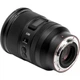Обʼєктив Viltrox AF 35mm f/1.2 LAB Z для Nikon - изображение 3