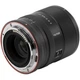 Обʼєктив Viltrox AF 85mm f/2 EVO Z для Nikon - изображение 4