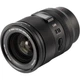 Обʼєктив Viltrox AF 35mm f/1.2 LAB Z для Nikon - изображение 5