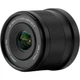 Обʼєктив Viltrox AF 15mm f/1.7 Air Z для Nikon (APS-C) - изображение 7