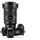 Обʼєктив Viltrox AF 35mm f/1.2 LAB Z для Nikon - изображение 8