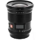 Обʼєктив Viltrox AF 16mm f/1.8 FE для Sony - изображение 1