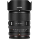 Обʼєктив Viltrox AF 35mm f/1.8 EVO Z для Nikon - изображение 2