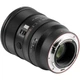 Обʼєктив Viltrox AF 85mm f/1.4 Pro Z для Nikon - изображение 4