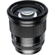 Обʼєктив Viltrox AF 75mm f/1.2 Pro XF для Fujifilm - изображение 9
