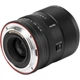 Обʼєктив Viltrox AF 35mm f/1.8 EVO Z для Nikon - изображение 5