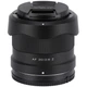 Обʼєктив Viltrox AF 20mm f/2.8 Air Z для Nikon - изображение 2