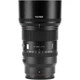 Обʼєктив Viltrox AF 85mm f/1.4 Pro Z для Nikon - изображение 7