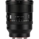 Обʼєктив Viltrox AF 85mm f/1.4 Pro FE для Sony - изображение 3
