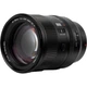 Обʼєктив Viltrox AF 85mm f/1.4 Pro FE для Sony - изображение 5