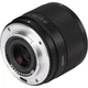 Обʼєктив Viltrox AF 25mm f/1.7 Air Z для Nikon (APS-C) - изображение 6