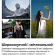 Обʼєктив TTArtisan AF 17mm f/1.8 E для Sony (APS-C) - изображение 3