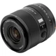 Обʼєктив Viltrox AF 35mm f/1.8 EVO FE для Sony - изображение 4