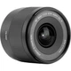 Обʼєктив Viltrox AF 9mm f/2.8 Air E для Sony (APS-C) - изображение 4