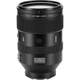Обʼєктив Viltrox AF 135mm f/1.8 LAB FE для Sony E - изображение 1