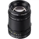 Обʼєктив TTArtisan 100mm f/2.8 (байонет M42) - изображение 2
